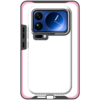 Armor Case – Xiaomi 17 Pro